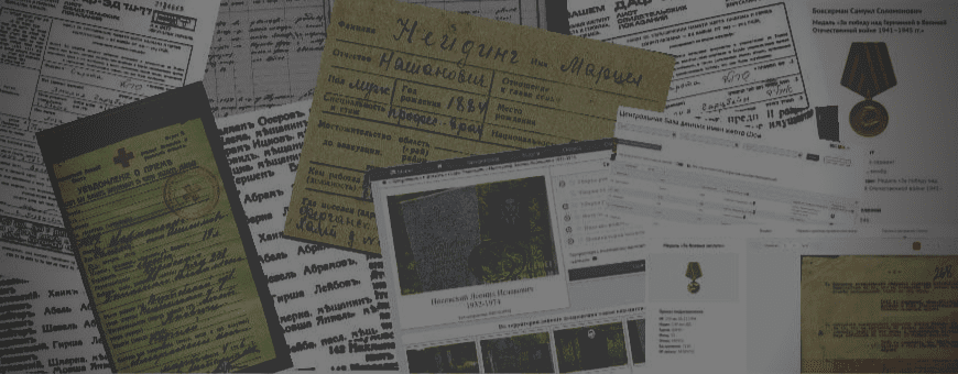 "Письмо счастья " на 15 000 $. Шестеро израильтян получили наследство из США.