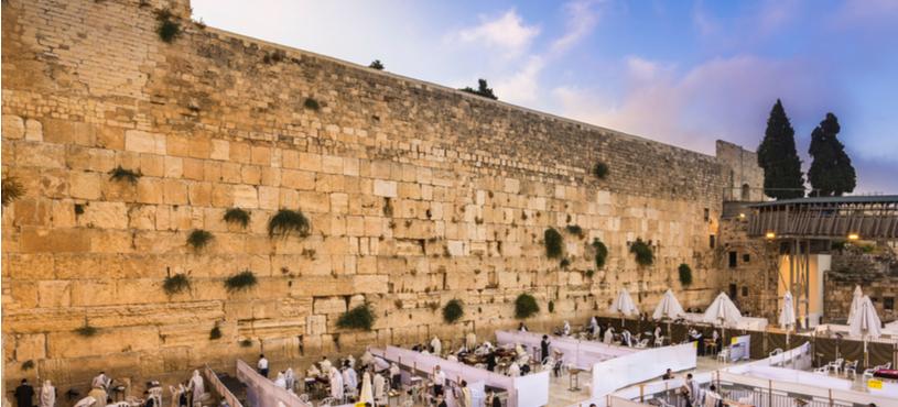 Как отправить записку к Стене Плача? null