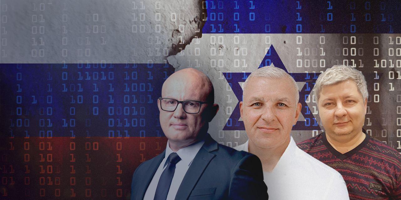 Россия начала информационную войну в Израиле. Главное за день