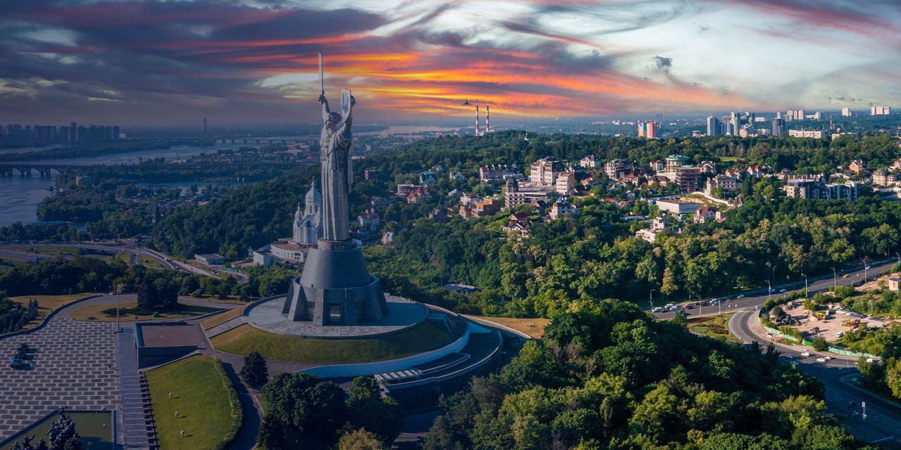 З Днем Незалежності України! null