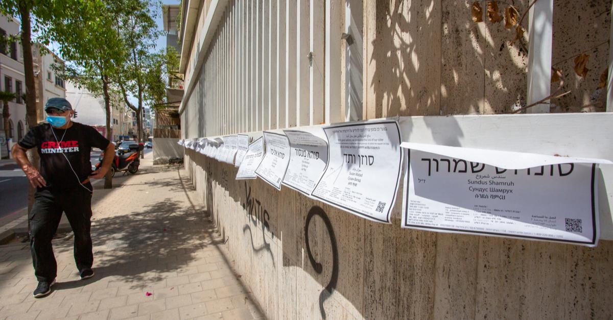 Анна Глухова: «Умирают не "с короной". Умирают именно "от короны"»