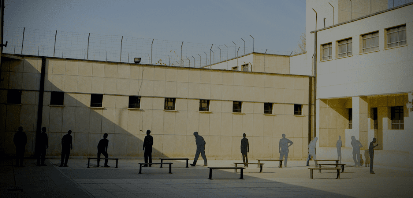 Иран сообщил о казни 4 «агентов Моссада». Главное за день