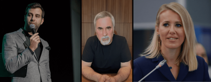 «Война с Украиной — это шаг в никуда». Российские ученые, музыканты, политики и другие известные люди высказались против войны с Украиной.