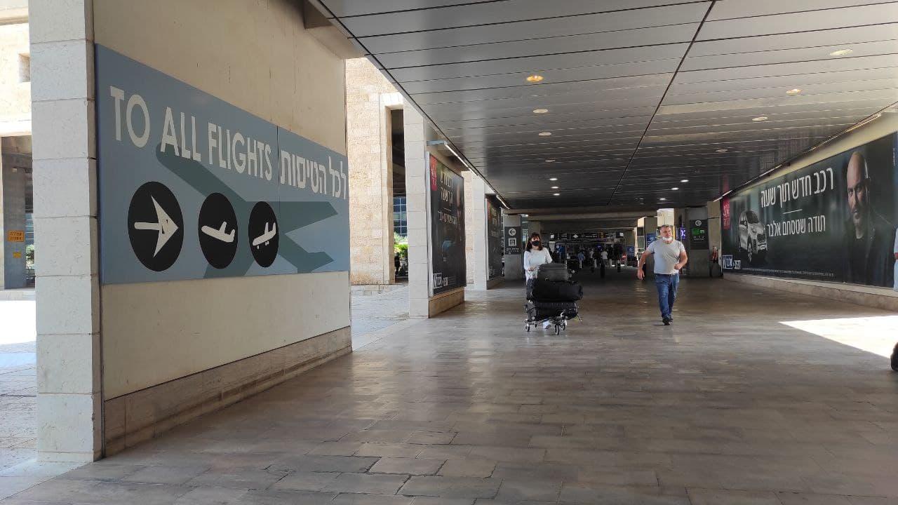 С 9 января Израиль открывает границы для привитых и переболевших иностранцев null