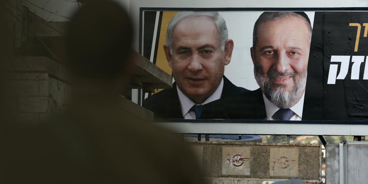 Арье Дери уволен. Главное за день