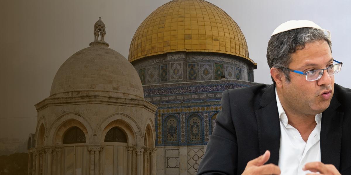 Бен-Гвир поднимется на Храмовую Гору. Но потом. Главное за день