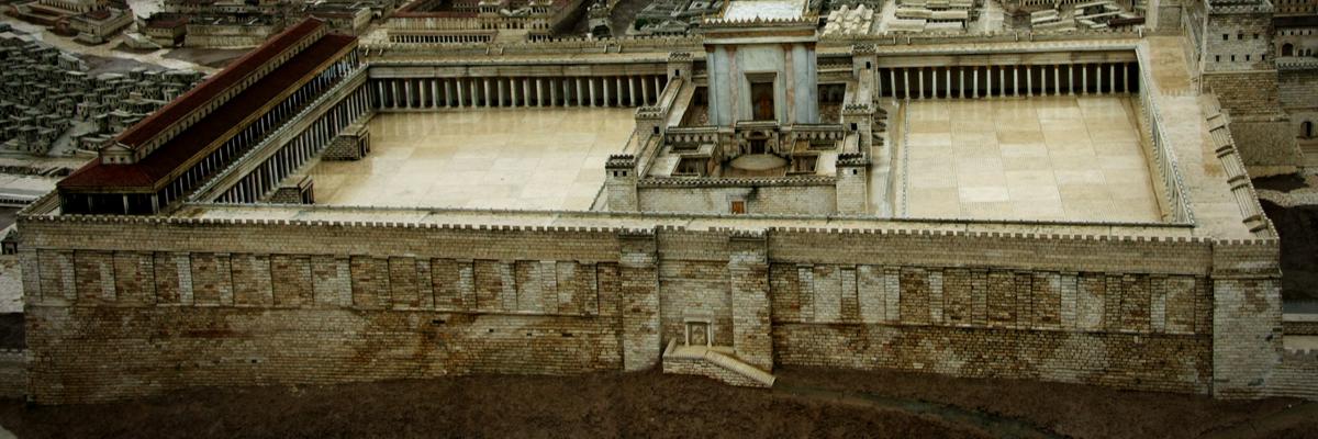 Почему был разрушен Второй Храм? Проповедь раввина-атеиста.