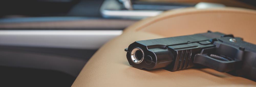 Можете ли вы стрелять, если вас грабят? null