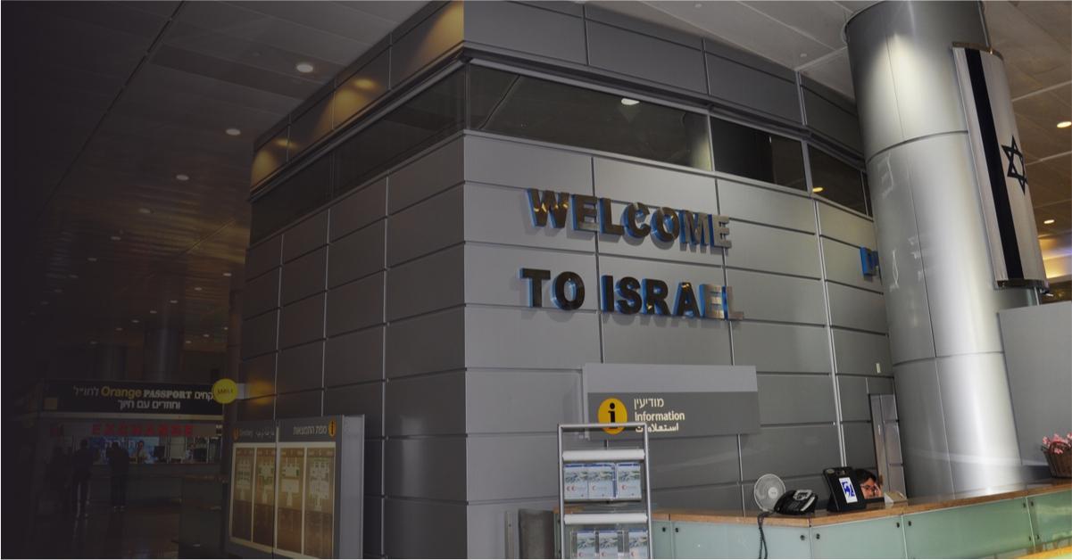 Израиль открывается для украинцев. Главное за день