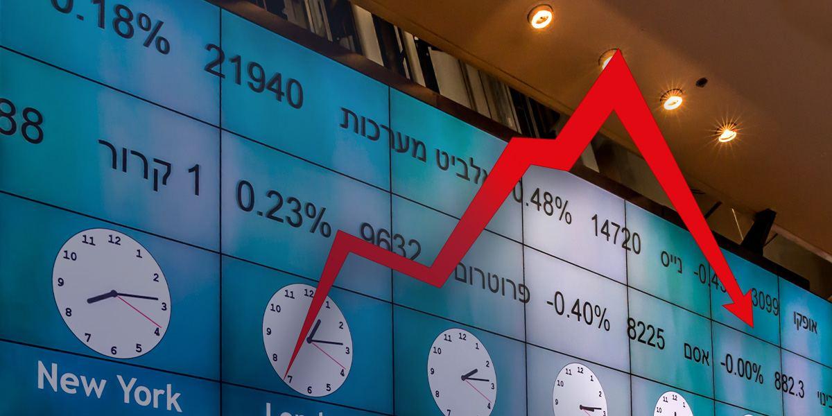 Израильский фондовый рынок падает второй день после отмены здравого смысла. Главное за день