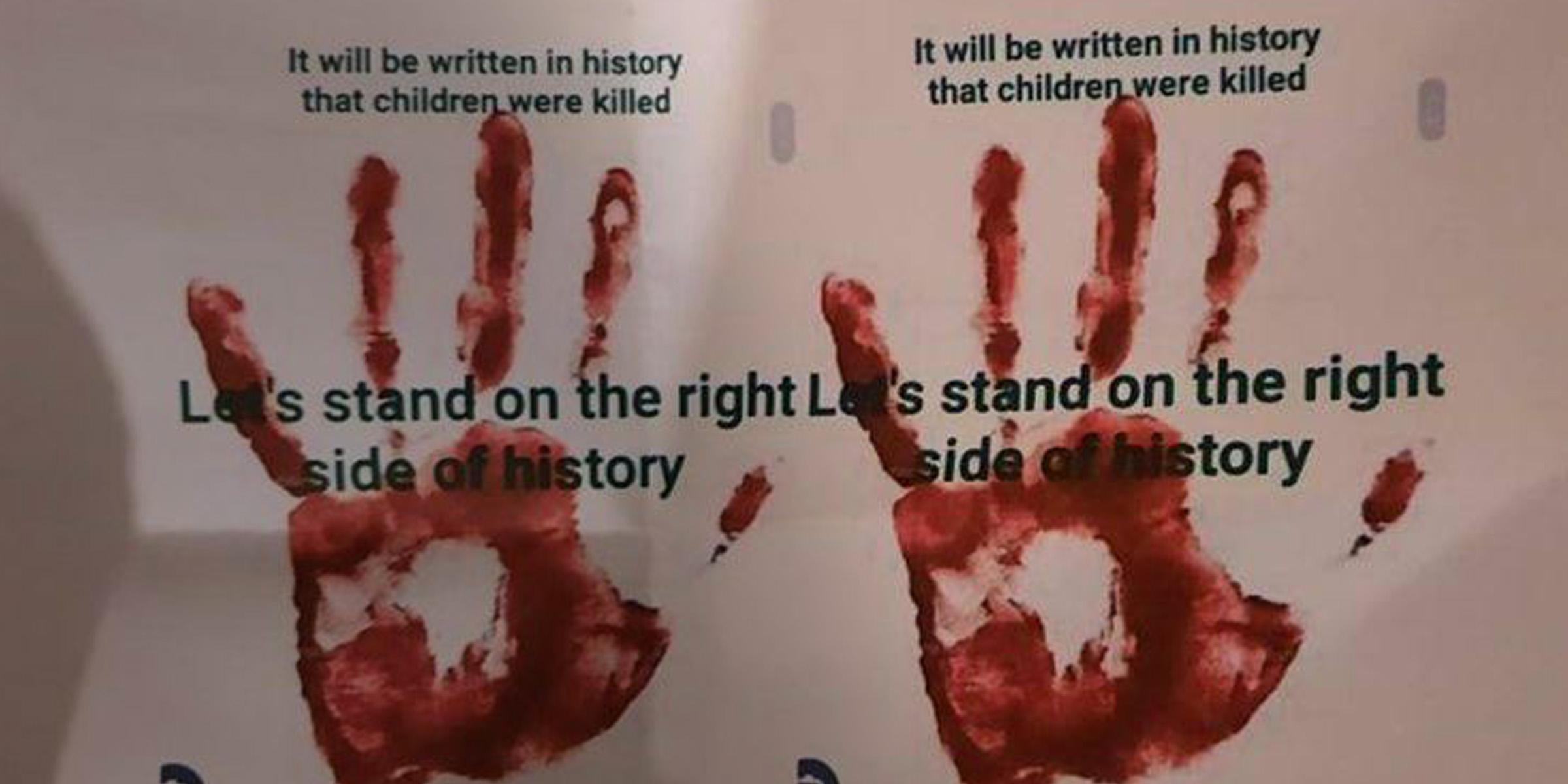 Трое граждан Израиля арестованы по подозрению в сотрудничестве с иранской разведкой null