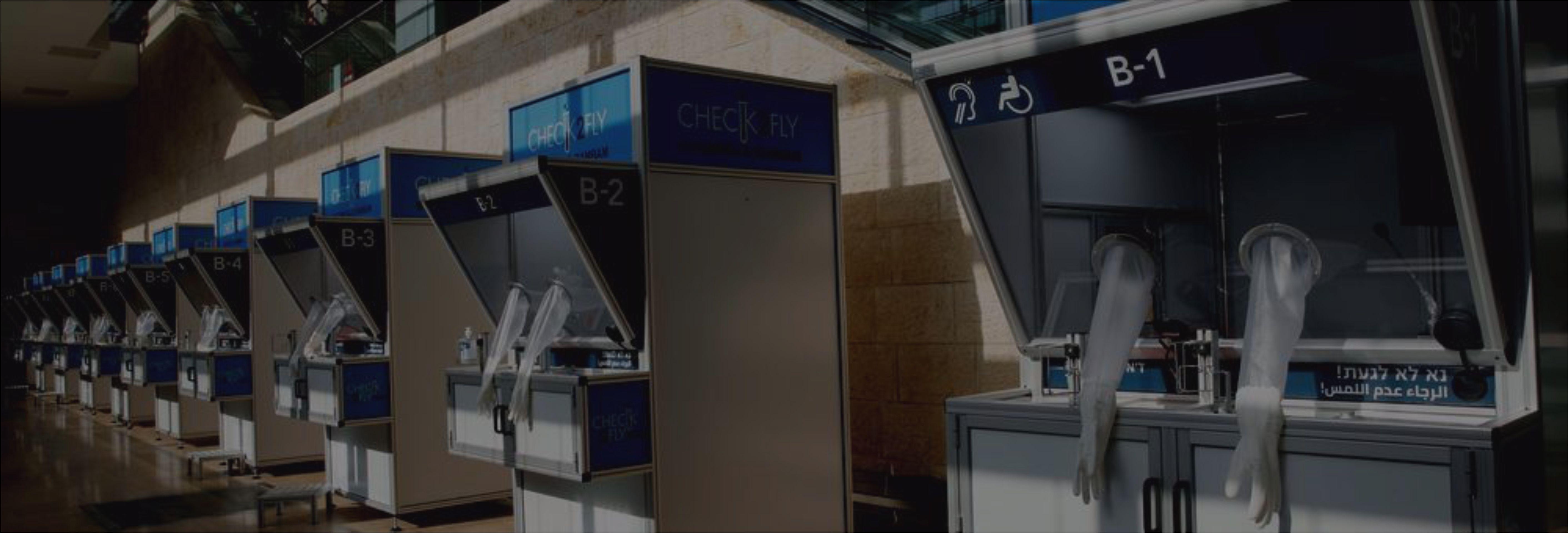 С 1 июля упрощается процедура въезда в Израиль для иностранцев. Тем временем, в Израиле растет число зараженных null