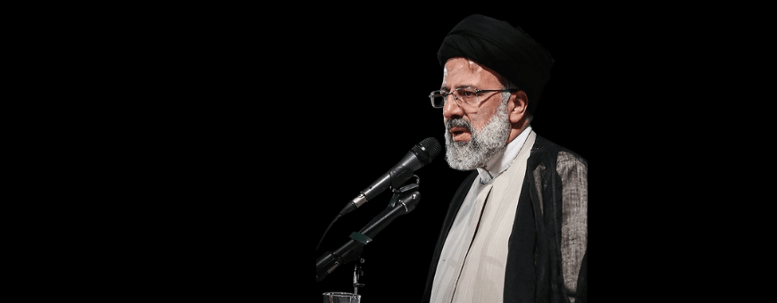 Будет ли иранский инквизитор строить бомбу? null