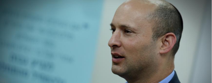 Яир Лапид сформировал правительственную коалицию. Нафтали Беннет станет новым премьер-министром Израиля null