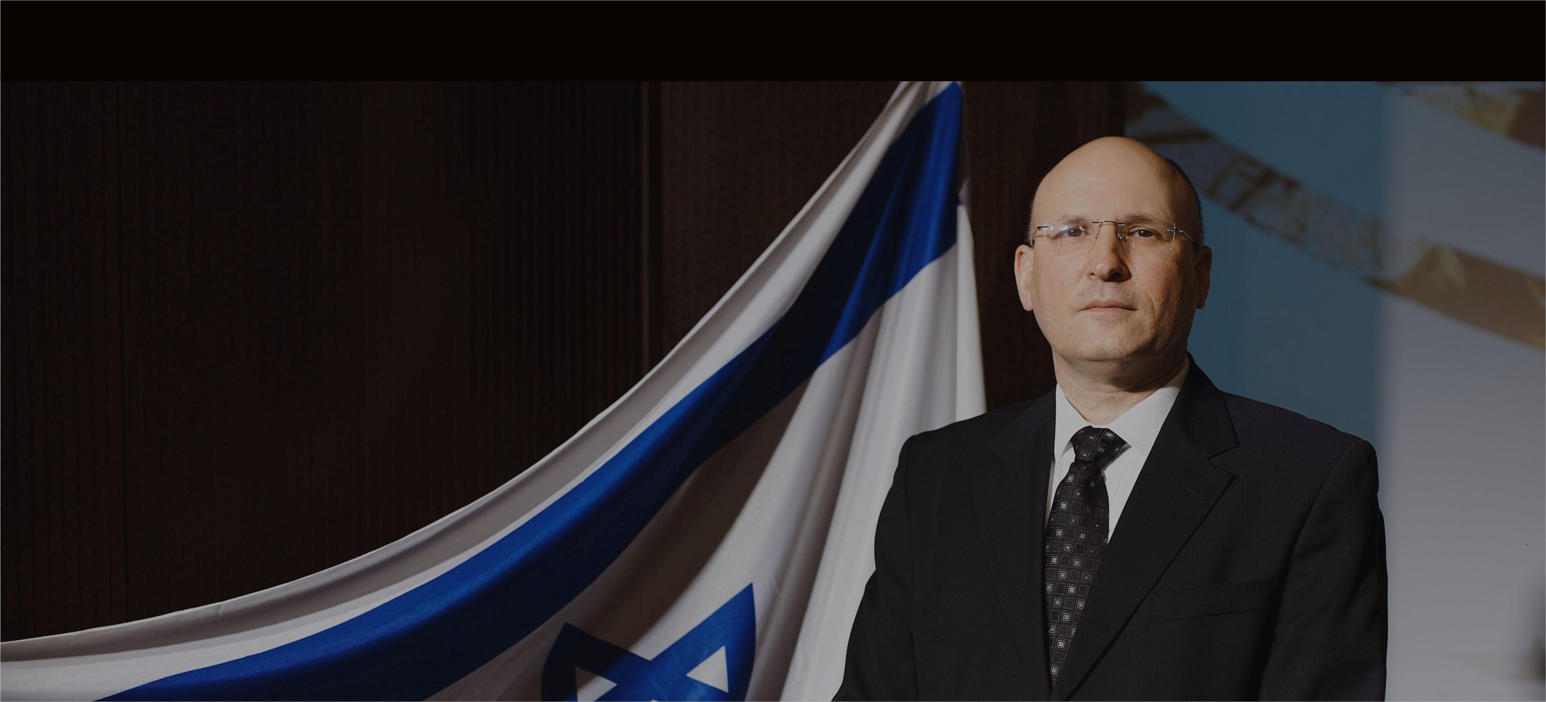 Цви Зильбер: «Я призываю посла Израиля в Беларуси Гольдмана Шаймана немедленно уйти в отставку» null