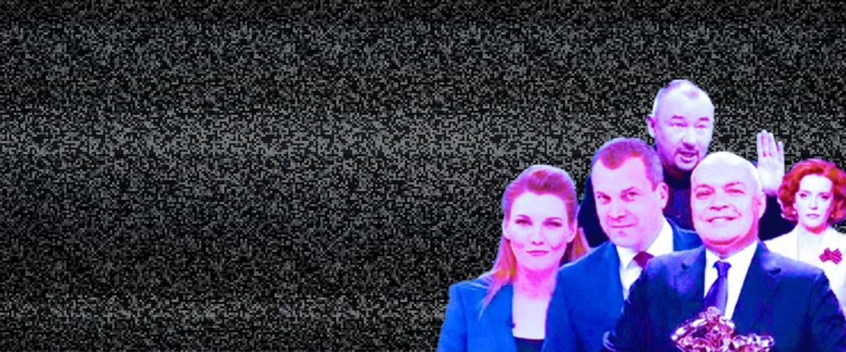 В Израиле готовятся к блокировке трех российских телеканалов null