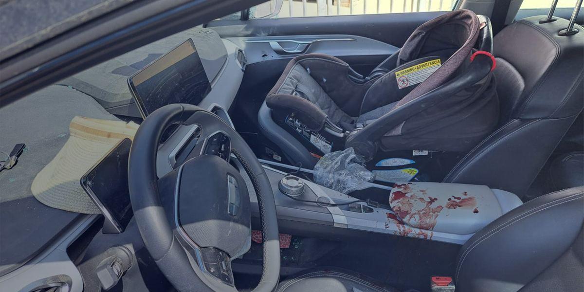 Теракт в Самарии. Пятеро раненых. Главное за день