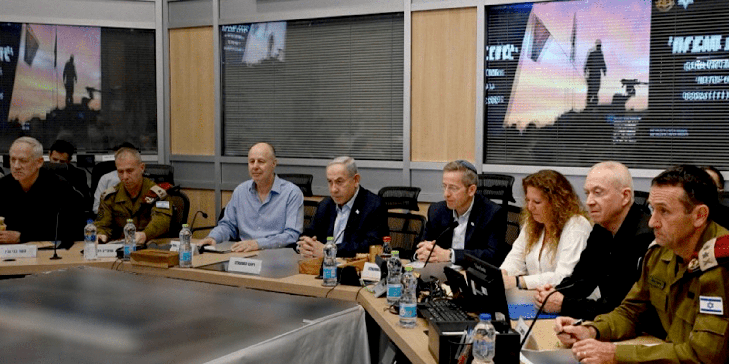 Биньямин Нетаниягу распустил кабинет войны null