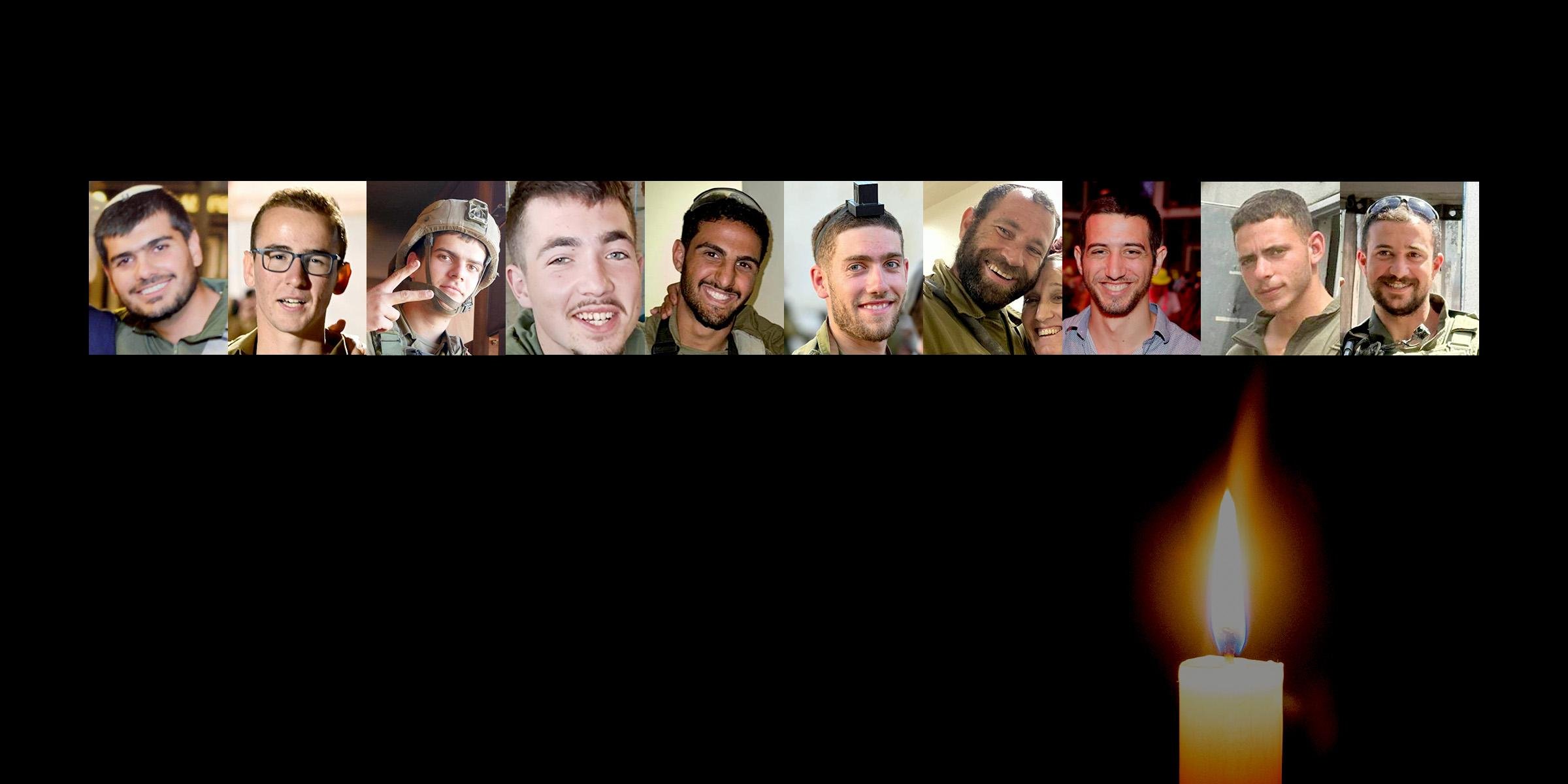 Израиль несет потери null