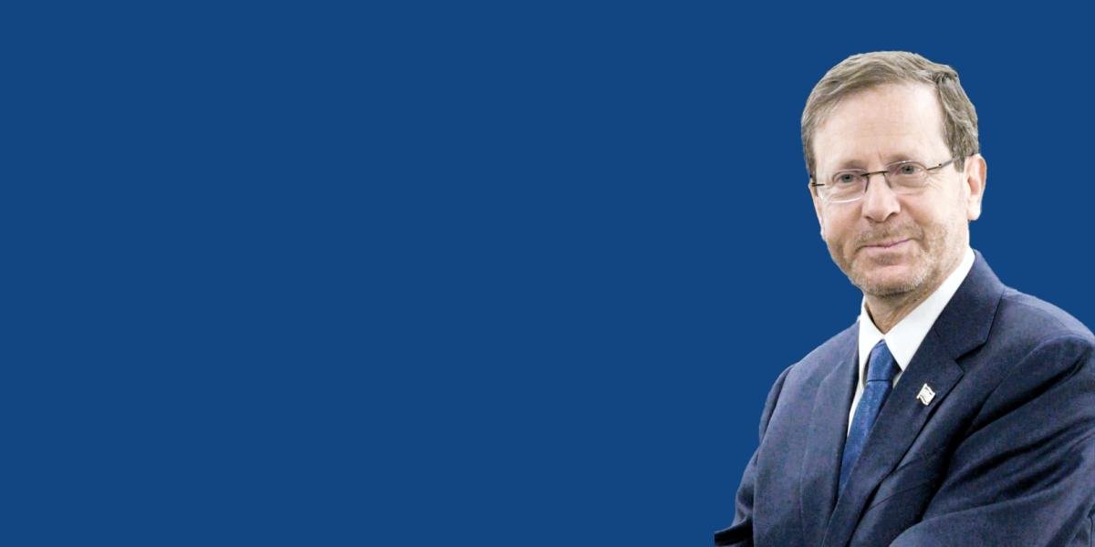 Президент Израиля Ицхак Герцог: «Стороны близки к согласованию плана реформ» Главное за день