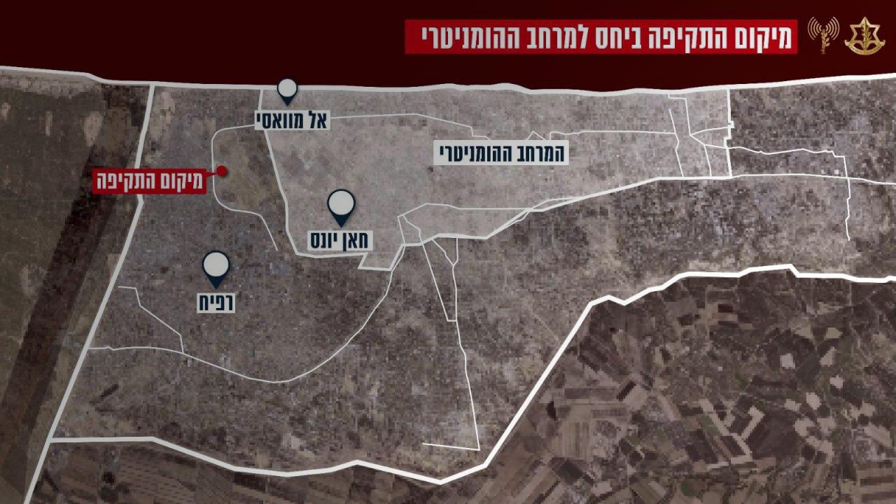 ЦАХАЛ расследует вчерашнюю ликвидацию и сегодняшнюю перестрелку с египтянами в Рафиахе null