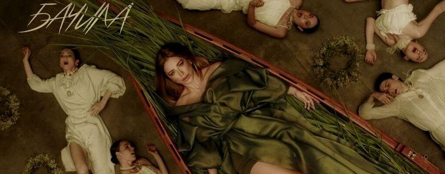 Ани Лорак представила новый сингл из будущего альбома. null