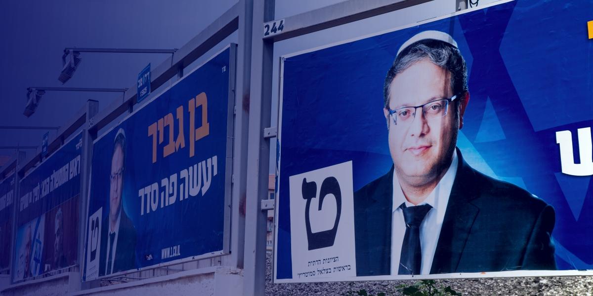 Религиозные фундаменталисты становятся третьей партией в Израиле. Главное за день