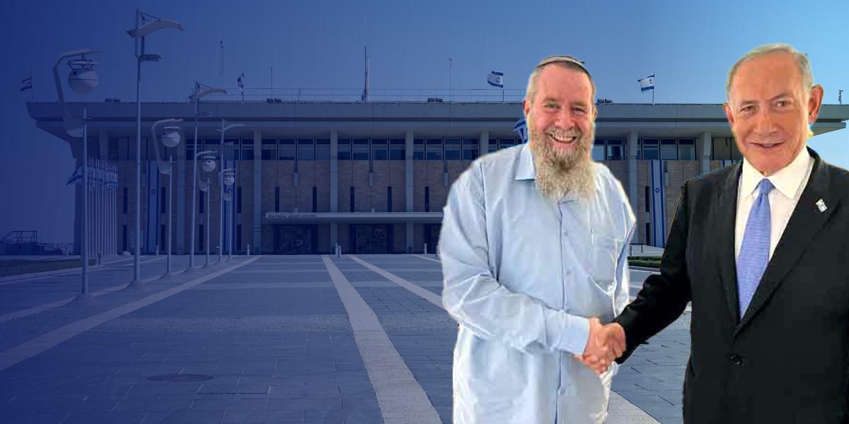 Гои и геи — главные враги правительства Биньямина Нетаниягу. Главное за день