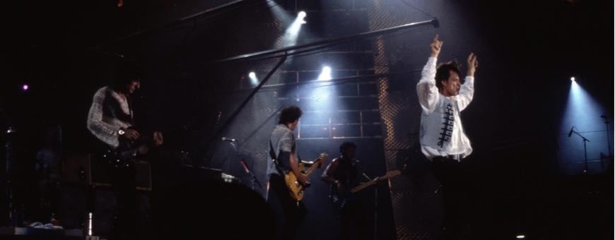 The Rolling Stones больше не будут исполнять хит «Brown Sugar» из-за обвинений в расизме. null