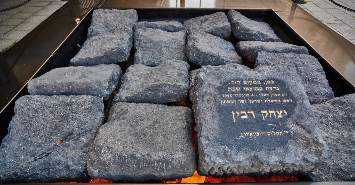 Зеэв Ханин: «Чего хотел Рабин – не ясно до сих пор» null