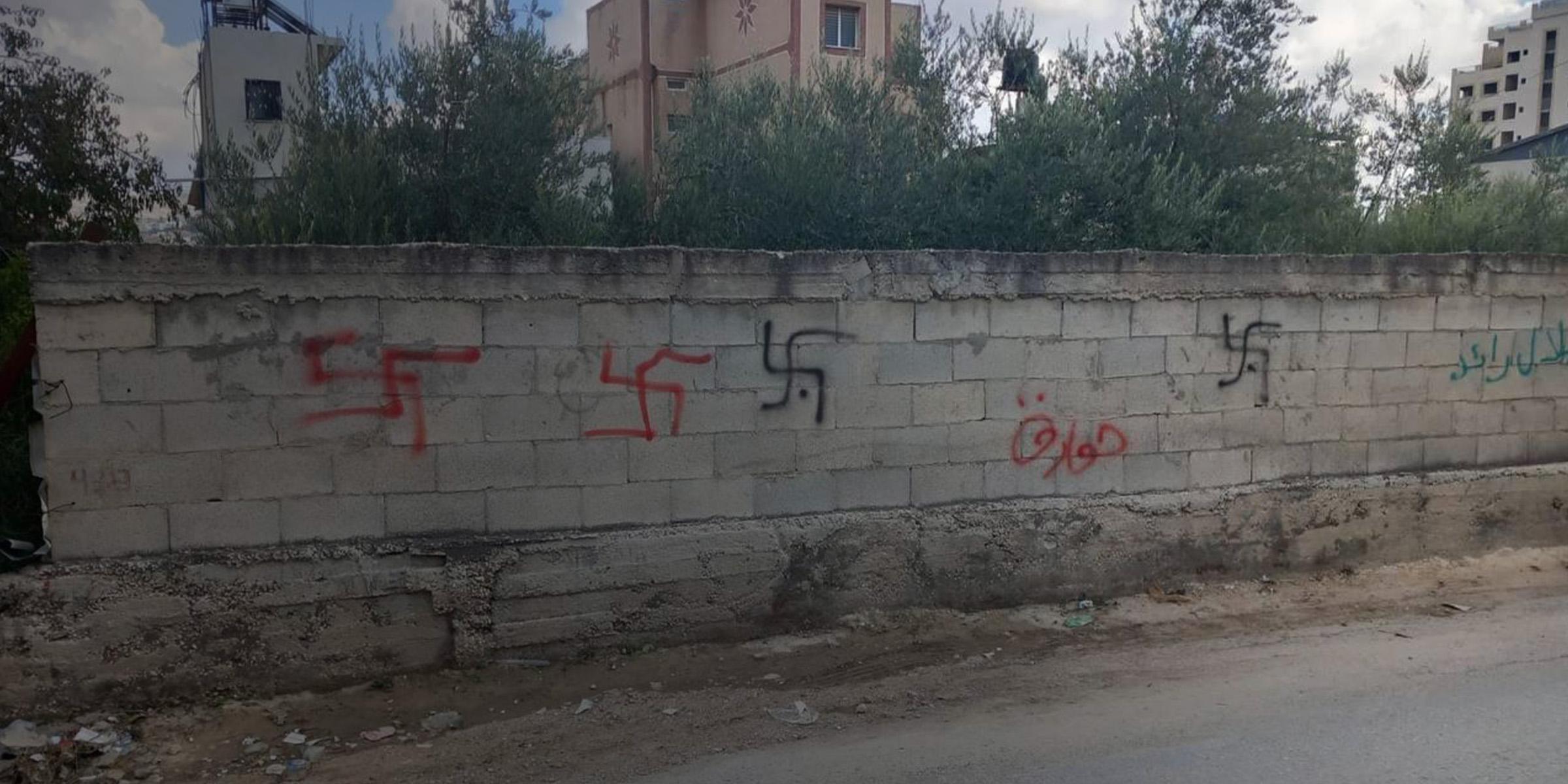 Почему ЦАХАЛ не входит в Газу? Обстрелы из Ливана и Йемена. Северокорейское оружие у ХАМАСа. Не смотрите их видео! Главное за 19 октября