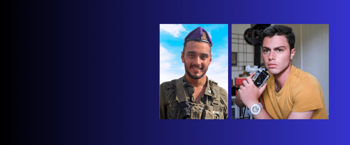 В Секторе Газа погибли Рои Вульф и Лави Лифшиц. ЦАХАЛ продолжает двигаться вперед. Главное за 31 октября