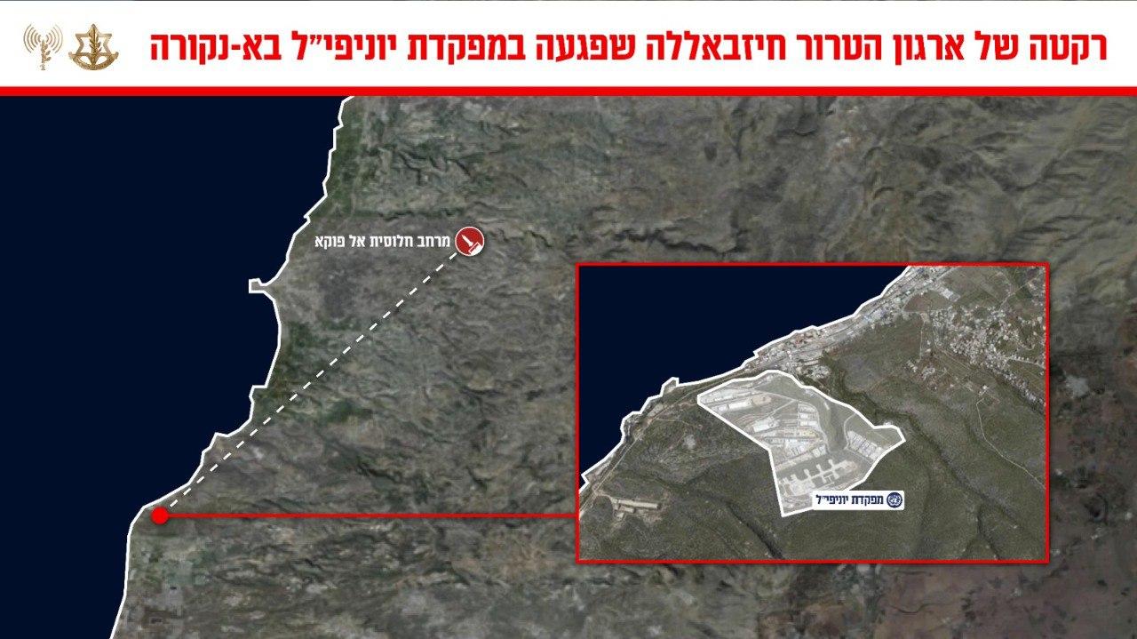 Хизбалла обстреляла миротворцев ООН. Главное за день