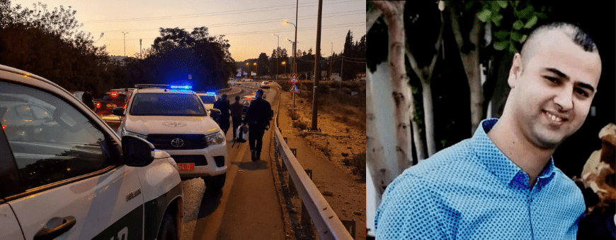 Волонтер полиции убит в Нагарии null