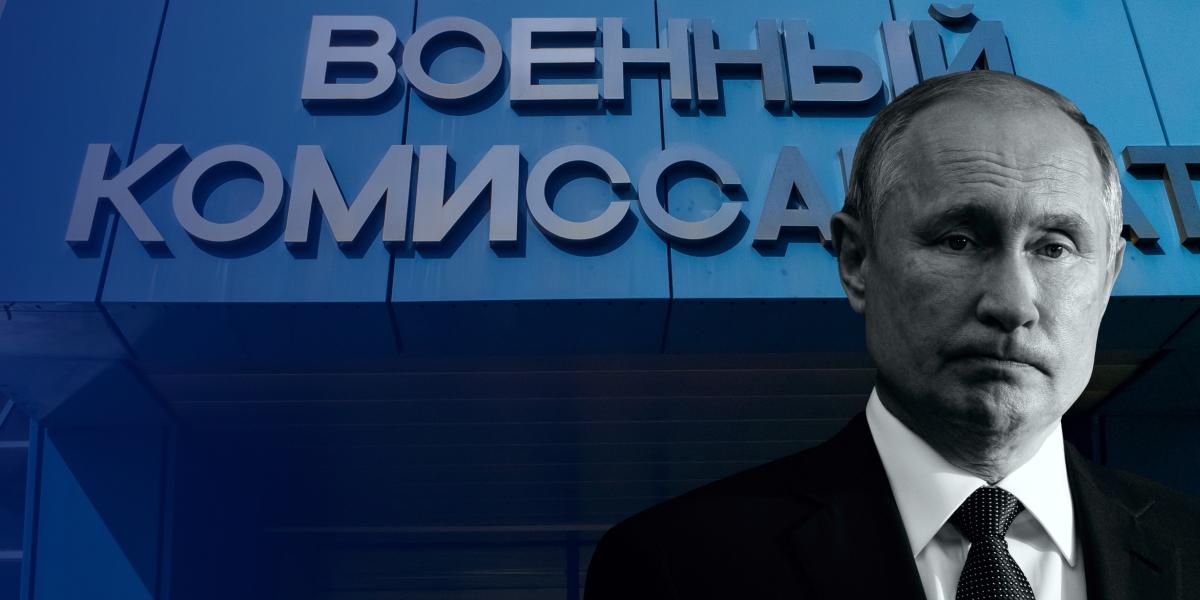 Путин объявил мобилизацию. Главное за день