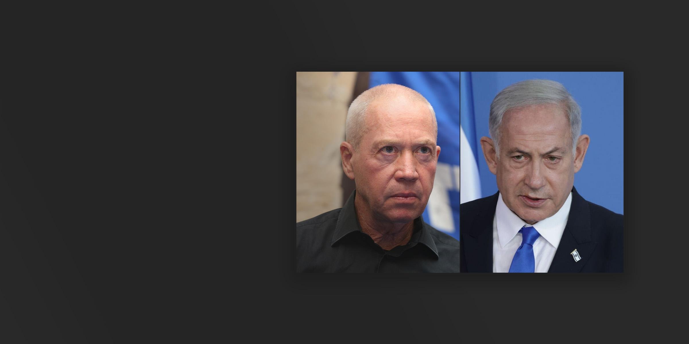 Главный прокурор Международного уголовного суда в Гааге потребовал срочно выдать ордеры на арест Биньямина Нетаниягу и Йоава Галанта null