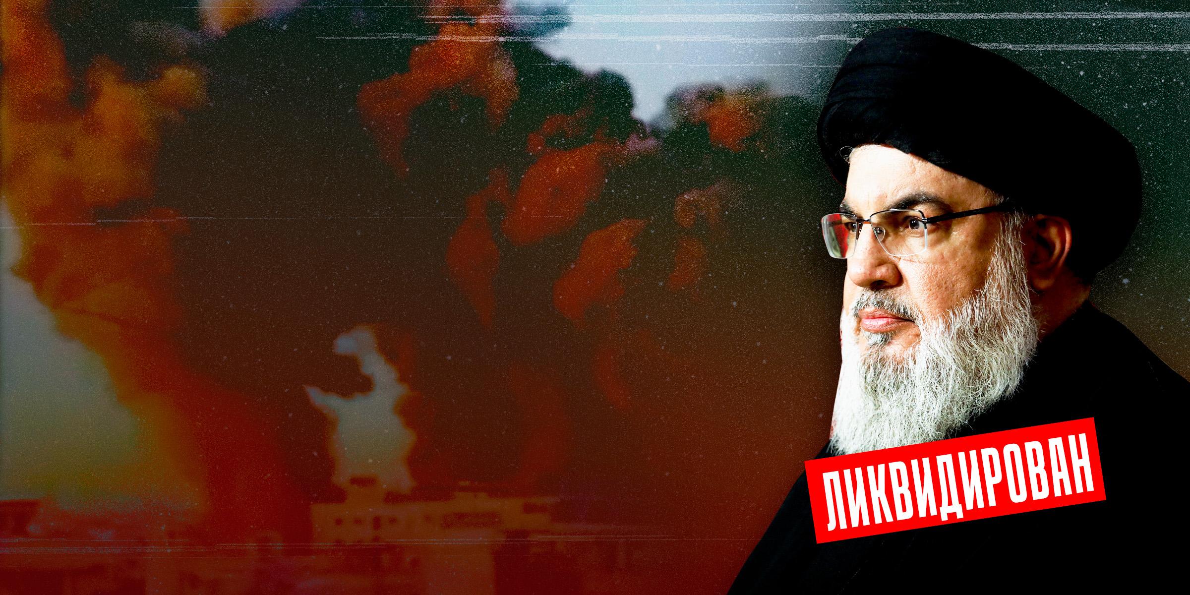 В Бейруте нашли труп Насраллы null