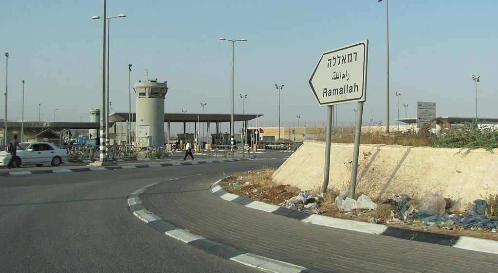 «Биби отпустил почти 1100 человек с окровавленными руками»