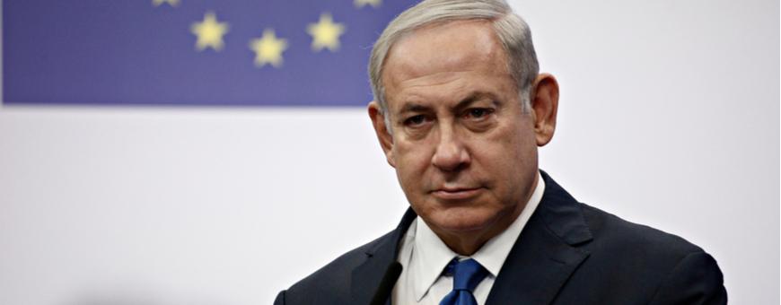 Сможет ли Нетаниягу сформировать правительство?