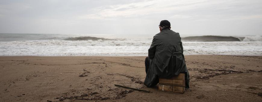 «Мы незаметны»