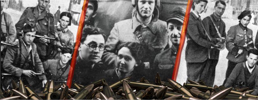 «Всем смертям назло»