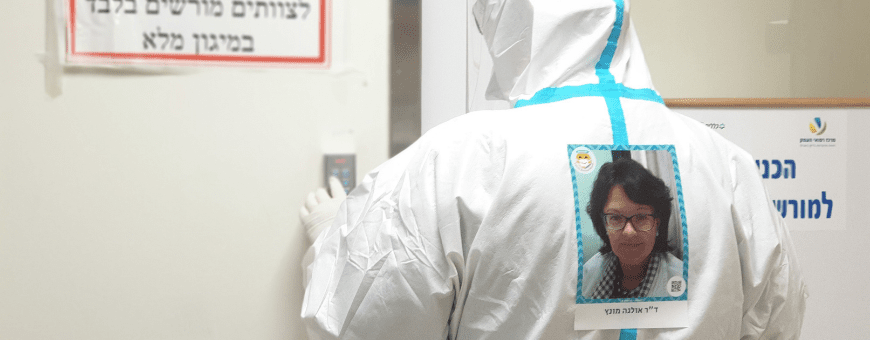 «У нас лежали целые семьи. И мы видели как они уходили один за другим. И ничего не могли сделать».