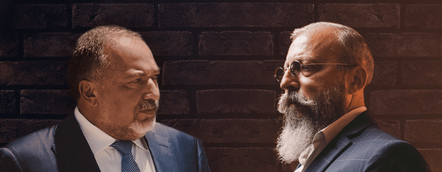 «Впервые в истории Израиля харедим контролируют не только правительство, но и Кнессет»