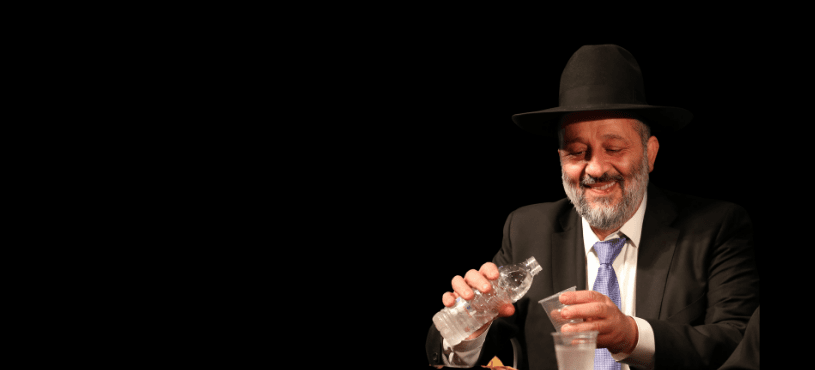 Министр внутренних дел Арье Дери обвиняется в уходе от налогообложения