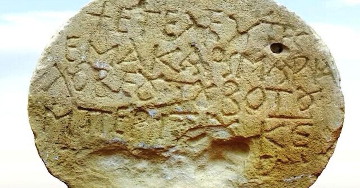 Археологи обнаружили в Израиле могилу «Пресвятой Марии, прожившей непорочную жизнь»