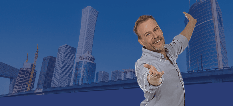 Индекс поддержки