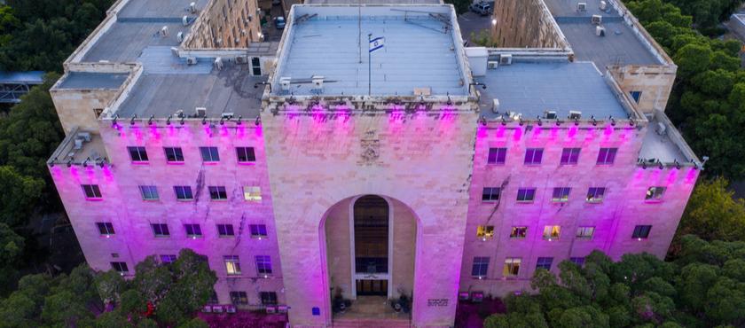 9 Ава в Хайфе закончилось Революцией