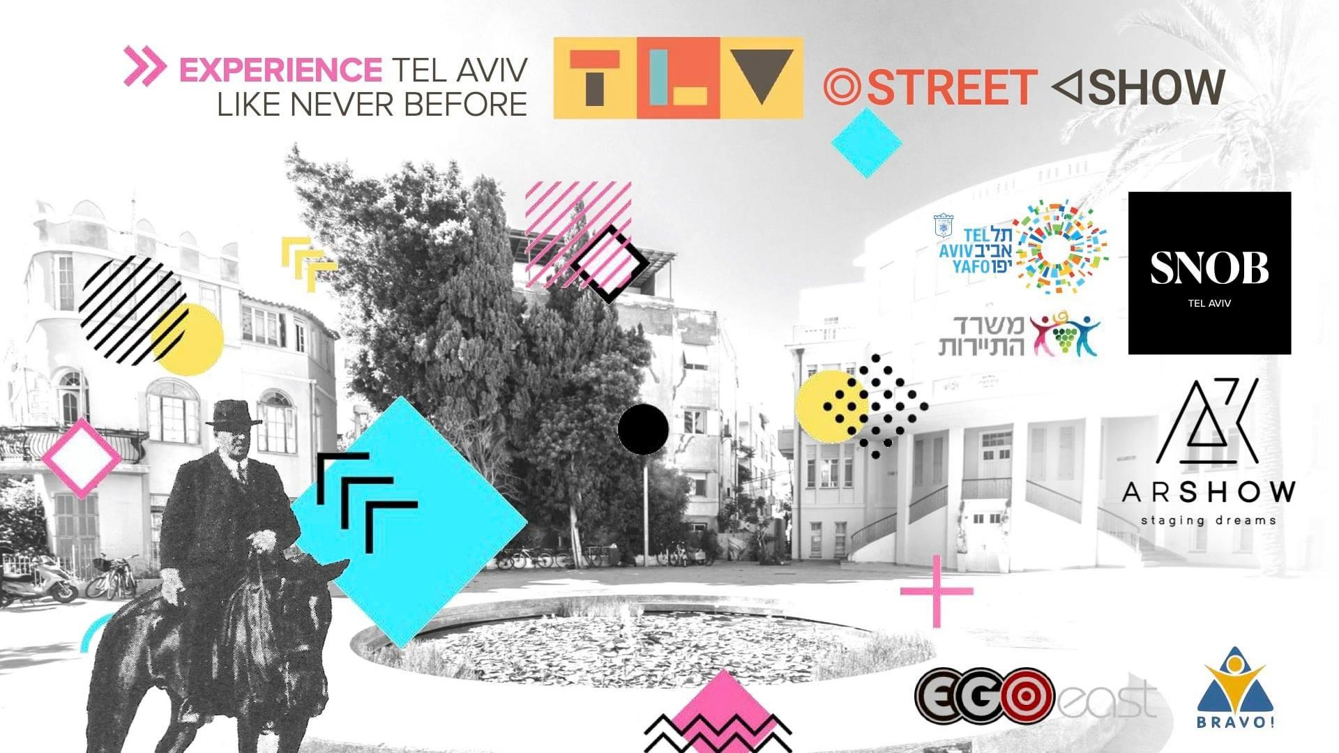 Турандот: модный показ под оперные арии, уличное шоу с участием Леонида Бараца и актеров театра «DAVAI», а также новые интересные выставки в Израиле.