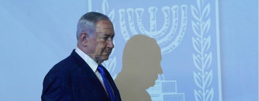 "Задача тактическая – отстранить Нетаниягу от поста премьер-министра".