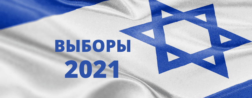 Почему люди все меньше хотят идти на выборы?